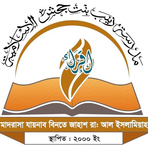 official logo removebg preview